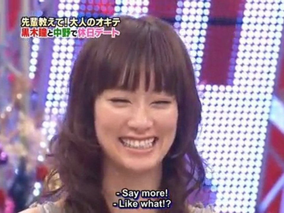 KAT-TUN 100 Adult Rules-Jin Akanishi & Taguchi[2010.01.06]