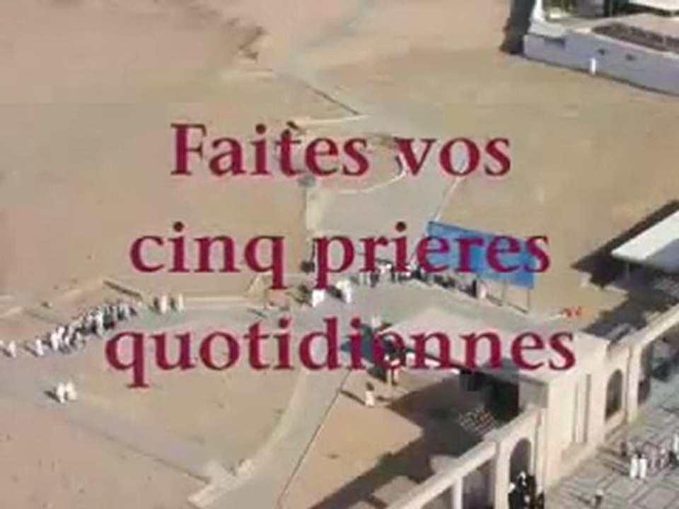 Extrait du Dernier Sermon Du Prophète Mohammed SAWS