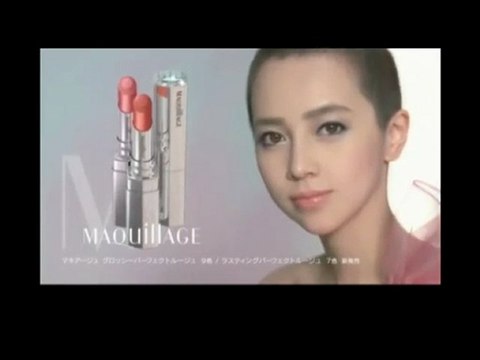 ICONIQ : SHISEIDO MAQuillAGE