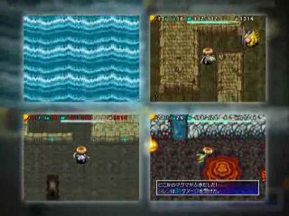 Trailer - Shiren the Wanderer 4