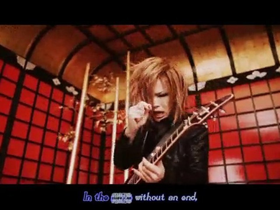 [PV]the GazettE - The Invisible Wall - karaoke