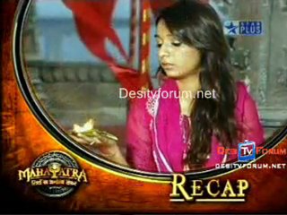 Mahayatra -19th January 2010 - Pt1