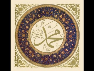 le takfir d ici bas et de punition dans l au dela