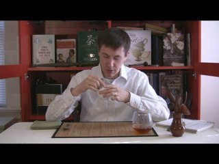 RJTeahouse.PremWuyiLaoCongShuiXian.0110