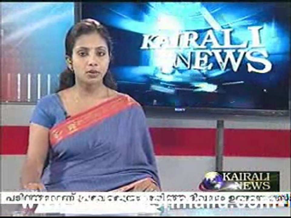 Kairali News Jan 20
