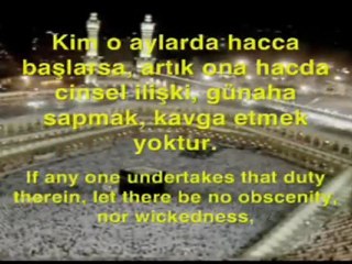 Bakara Suresi (195-199) - سورةالبقرة ١٩٥-١٩٩ [HQ]