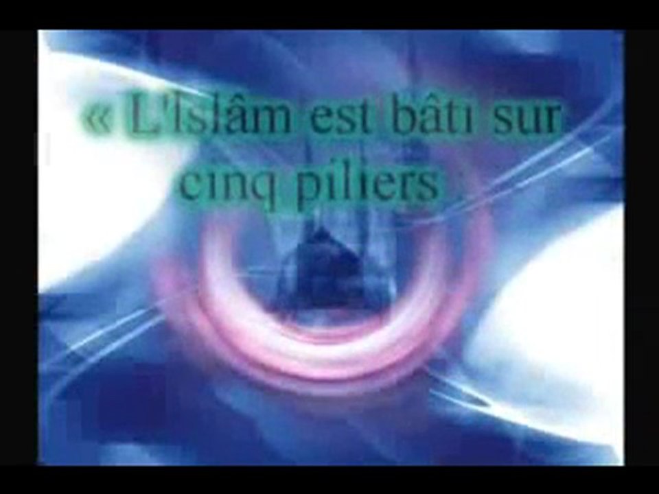 An-Nawawi hadit 3 - les pilliers de l'islam