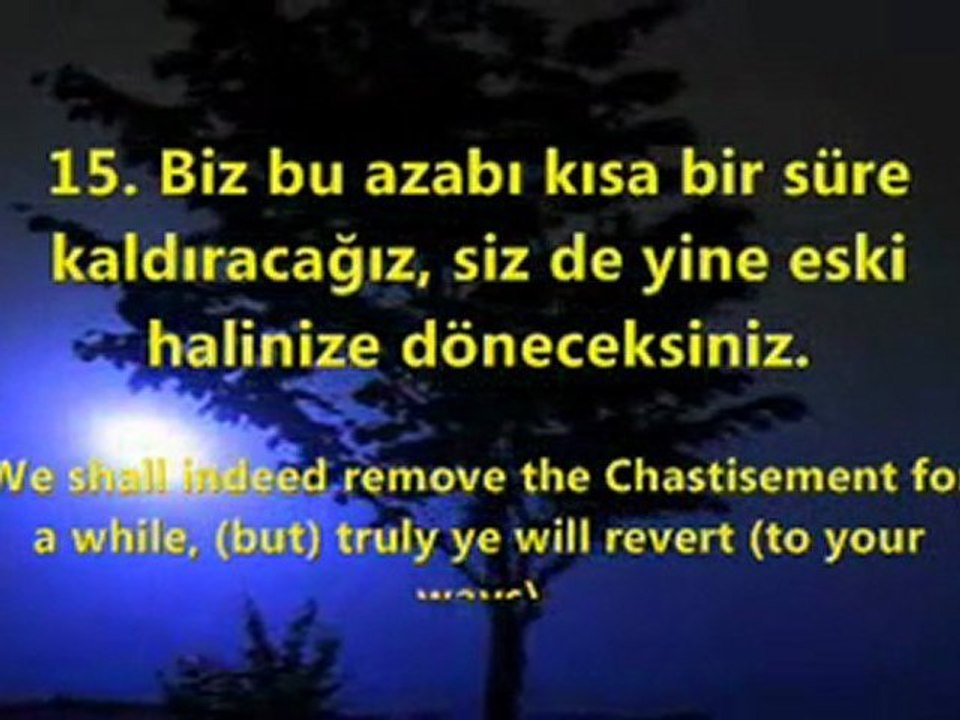 Duhan Suresi (1-29) سورة الدخان ١-٢٩