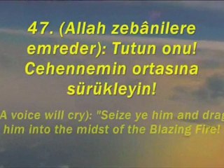 Duhan Suresi (30-59) سورة الدخان -٣٠-٥٩ [HQ]