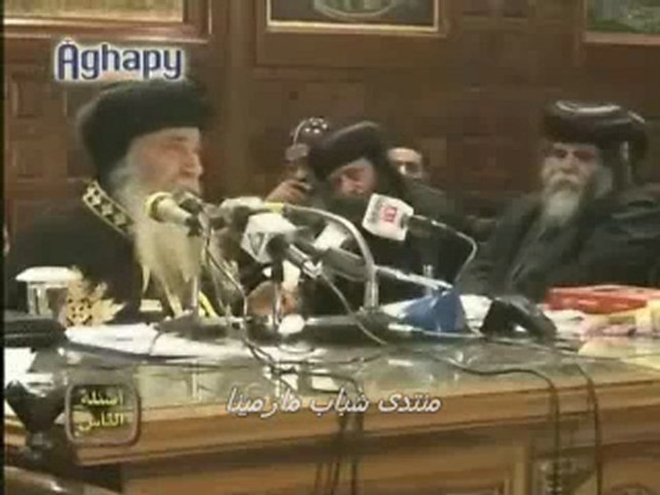 Les Questions/Réponses du Pape Shenouda III - Episode 1