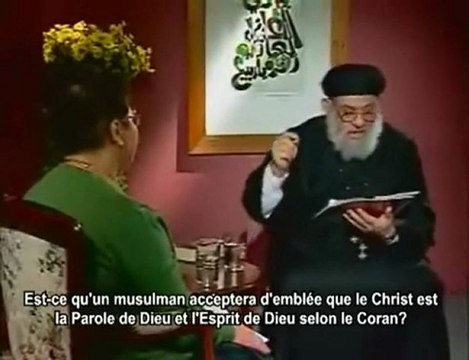 Pére Zakaria: Coran, Trinité et Divinité du Christ P 2