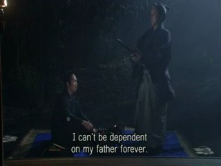 FUSA (Through The Gate) #4