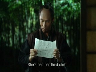 FUSA (Through The Gate) #5