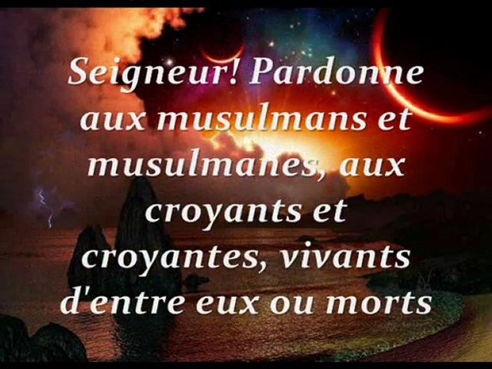 Dua ** Sheikh Maher Al Muaqly