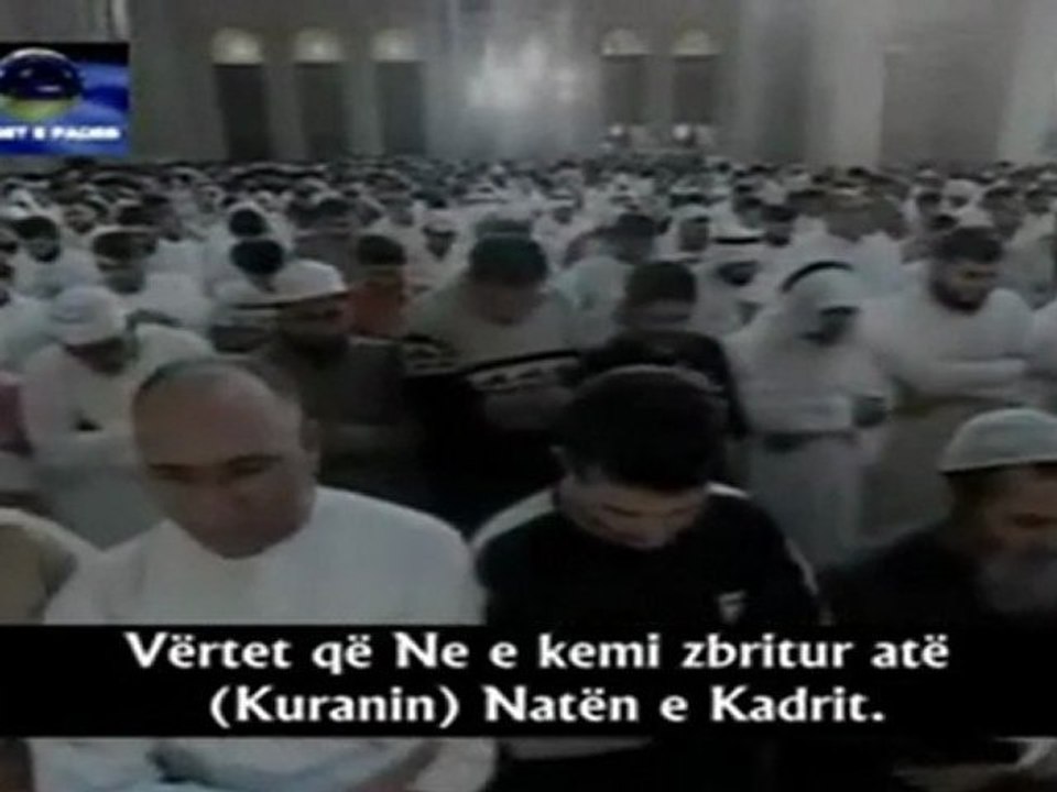 Gadr Suresi -سورة القدر - Al Afasy [HQ]