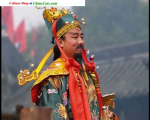 Chinese God of wealth