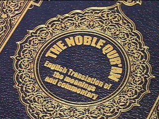 Persian Wedding sample from Irvine Hyatt: June 2009