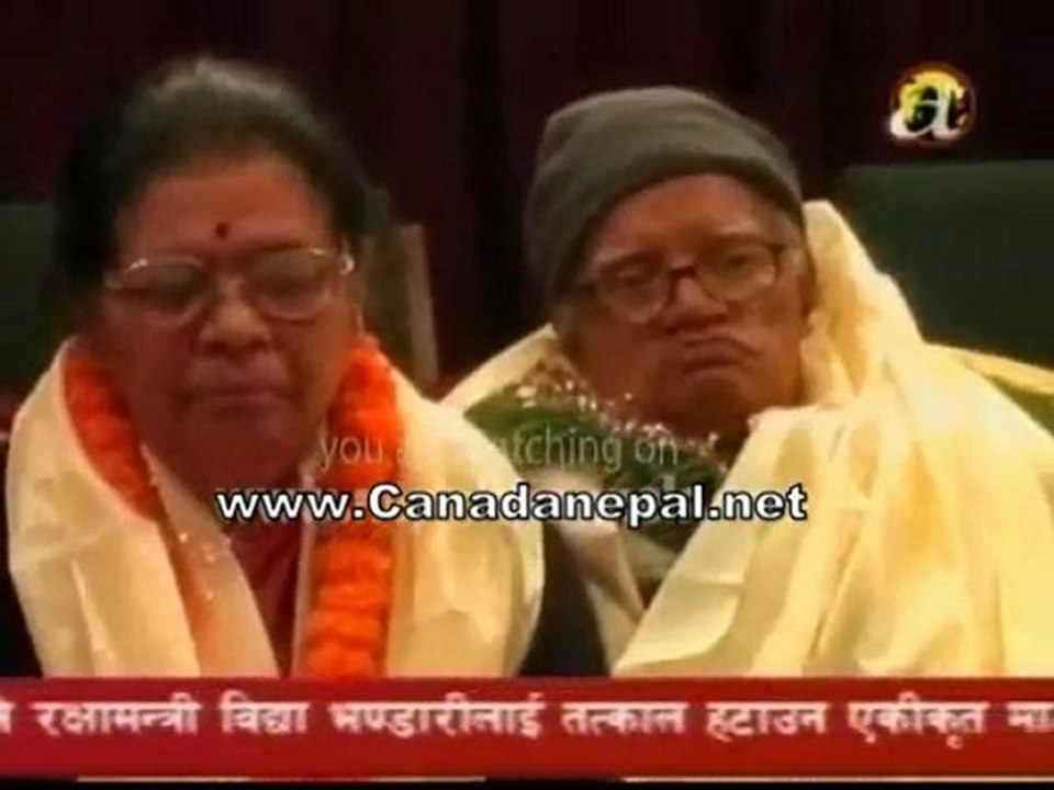 nepali news jan 20 2010