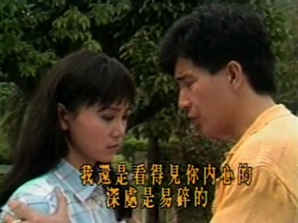 Dong Song Ly Biet 06a