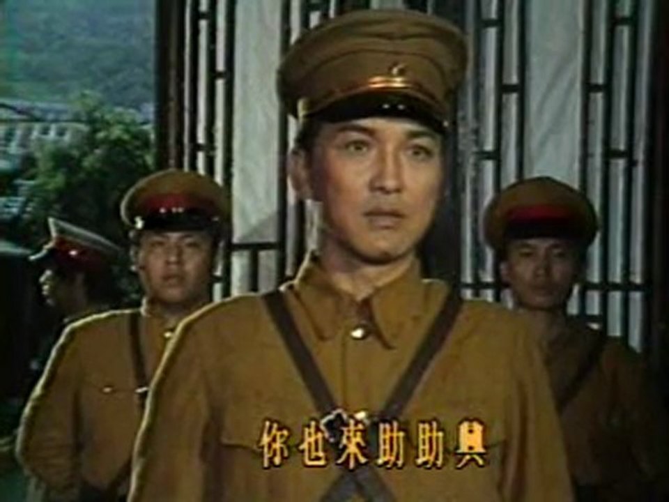 Dong Song Ly Biet 06c
