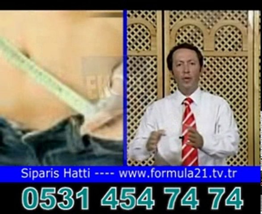 Formula 21