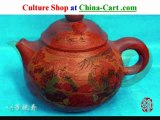 Chinese carved in China