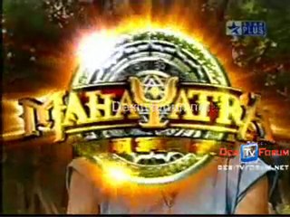Mahayatra  -21st January 2010 - Pt1