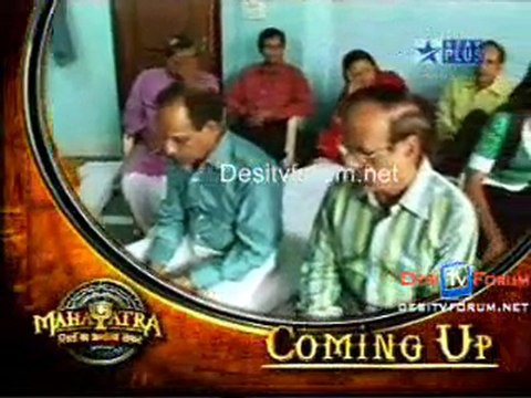 Mahayatra -21st January 2010 - Pt4