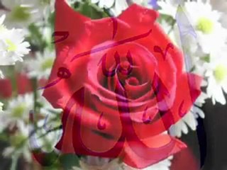 NACHID:"ALLAHOUMMÄ SSALLÏ AALA SSAYYÏDINA MOHAMMAD"