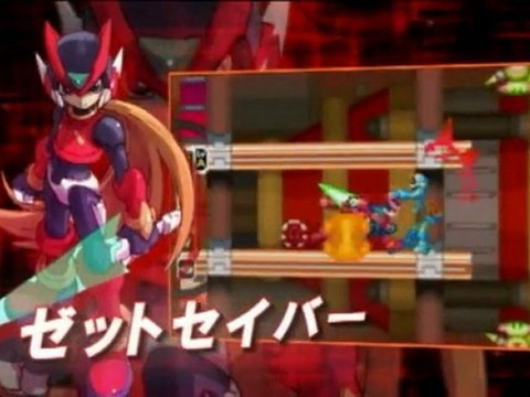 Rockman Zero Collection