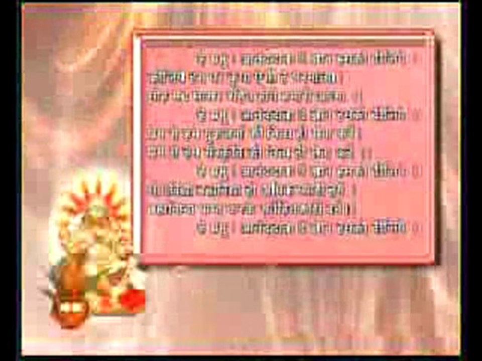Asaramji Bapu-Satsang Nalkheda(M.P)21 jan 2010 Morning Part2