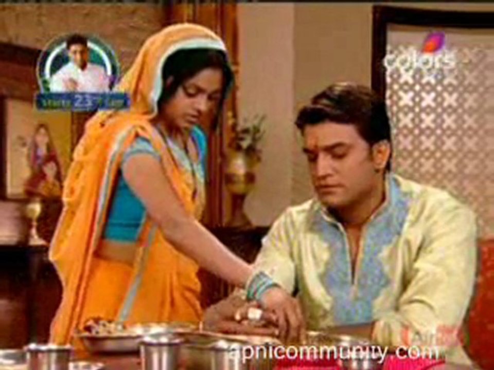 bairi piya - 21st jan 10 pt1