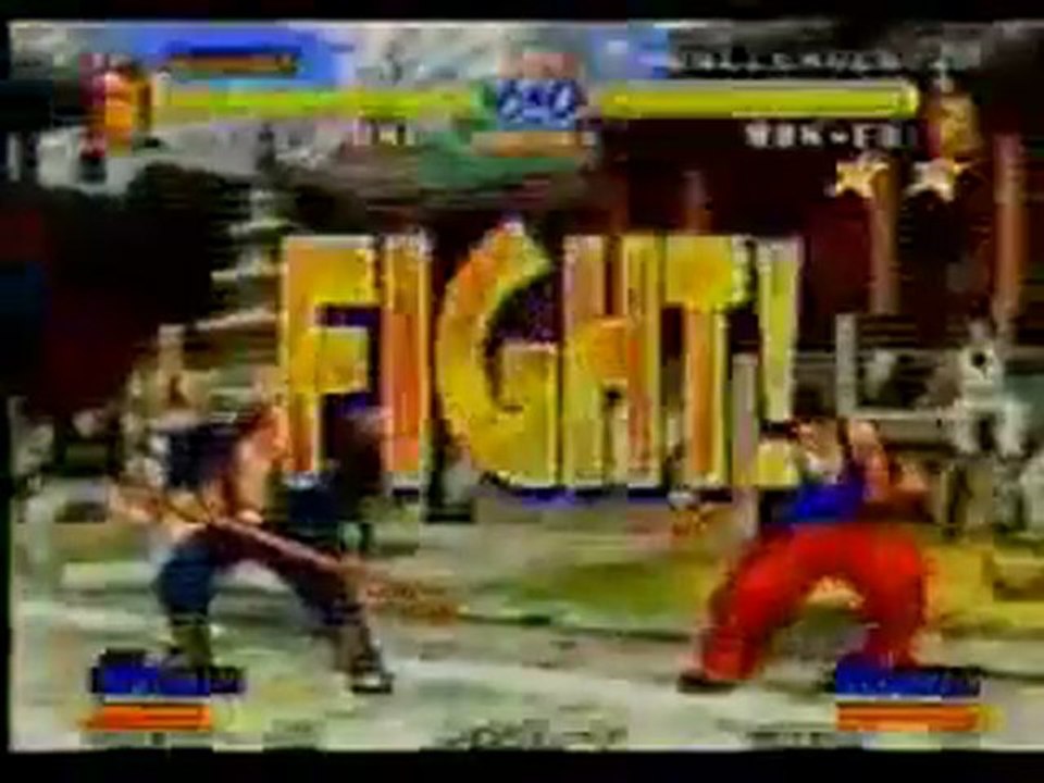 RB2 Match