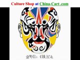 chinese masks in China