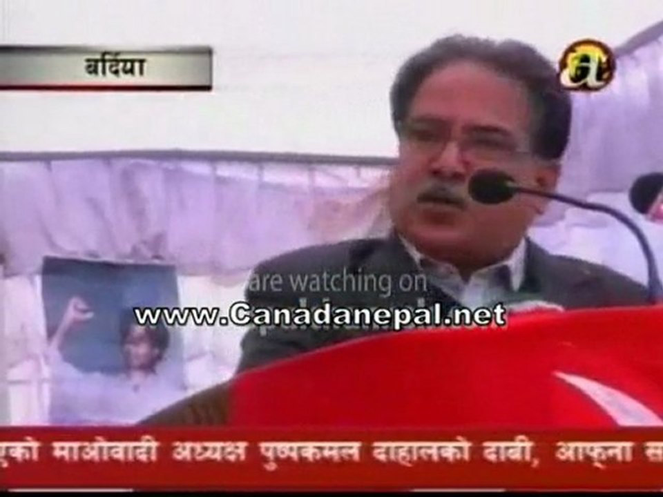 nepali news jan 21 2010