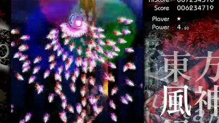 Touhou 10 (Mountain of Faith) - final stage (6) - normal