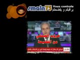 Egypte , ter Ref:xc0lus