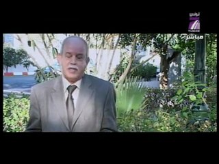 Reportage sur l'EN algerien sur la chaine Tunisienne