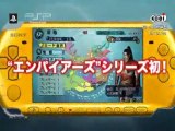 Dynasty Warriors 6 Empires - Trailer - PSP