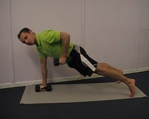 Plank Row - Personal Trainer Dartford