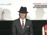 Jin Akanishi-BANDAGE Stage Greetings[2010.01.17]
