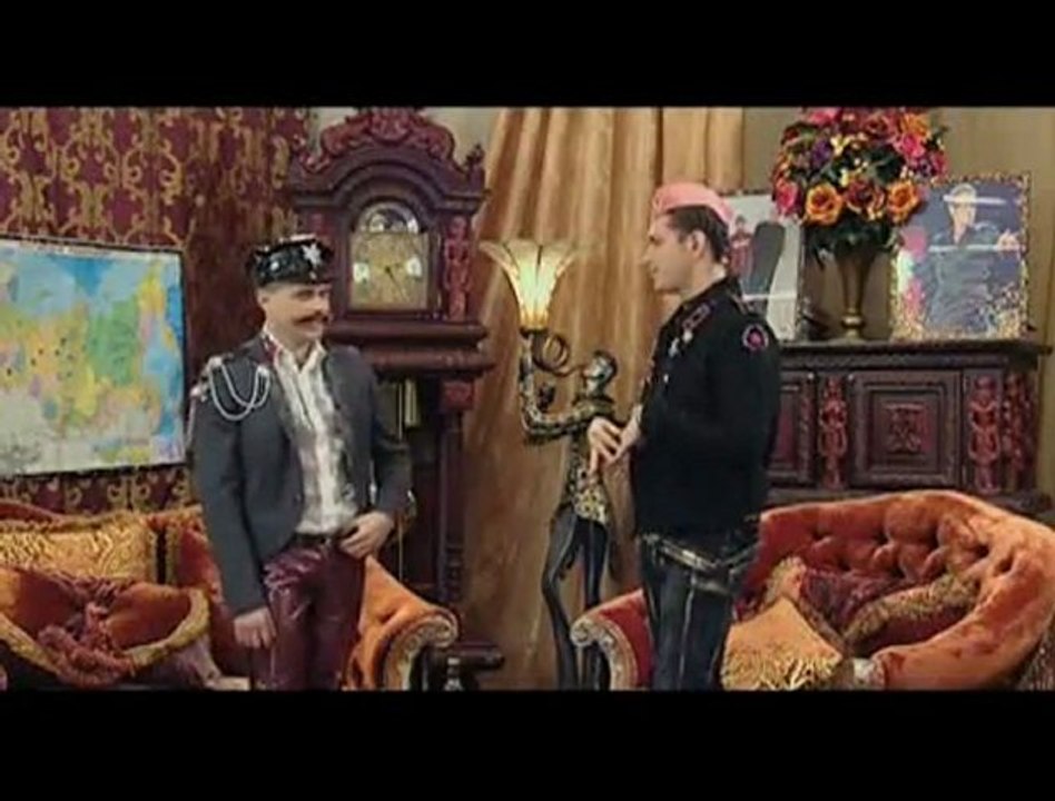 Геи (морская пехота)