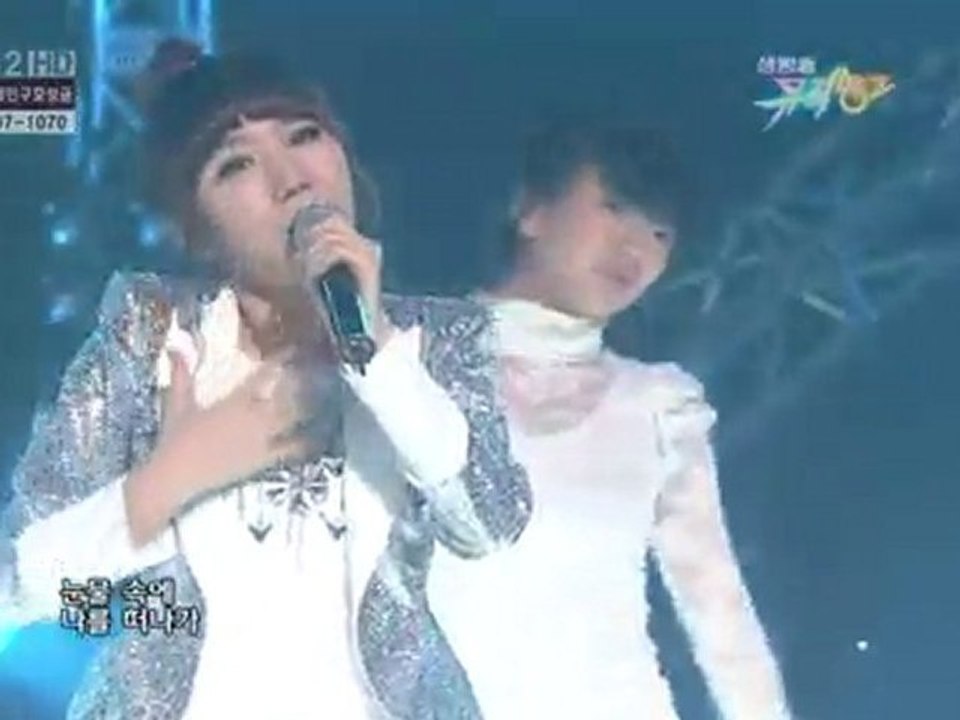 [Live] Dia - Another Boy