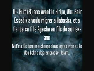 Mariage Mohamed et Ayesha