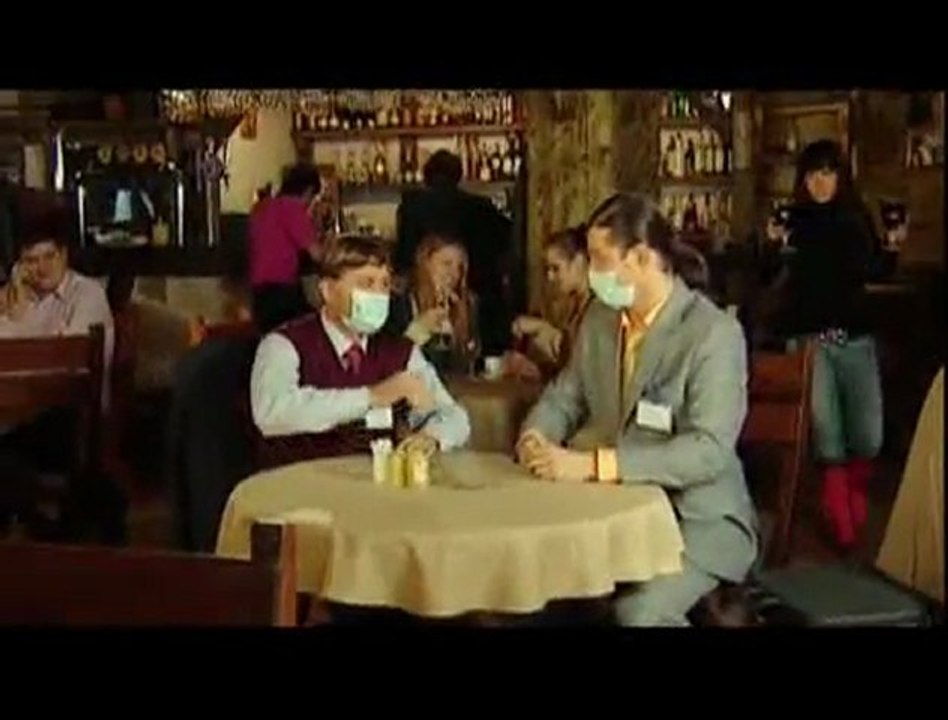 Менеджеры (Грипп)