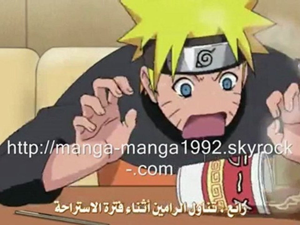 ناروتو شيبودن 145 مترجمة