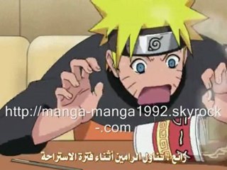 ناروتو شيبودن 145 مترجمة