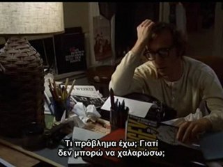 ΩΡΑΙΟΣ ΚΑΙ ΣΕΞΙ  (Play It Again Sam, 1972)