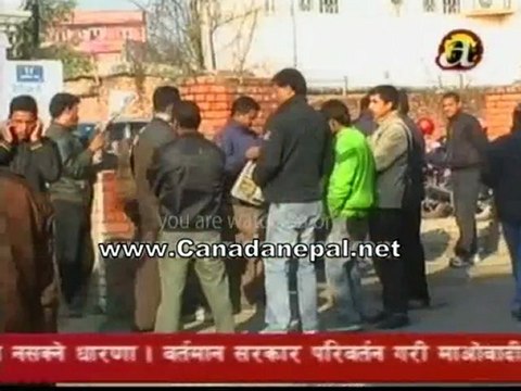 nepali news jan 23 2010