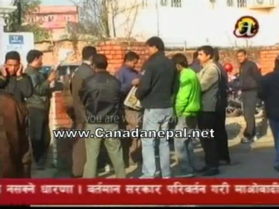 nepali news jan 23 2010